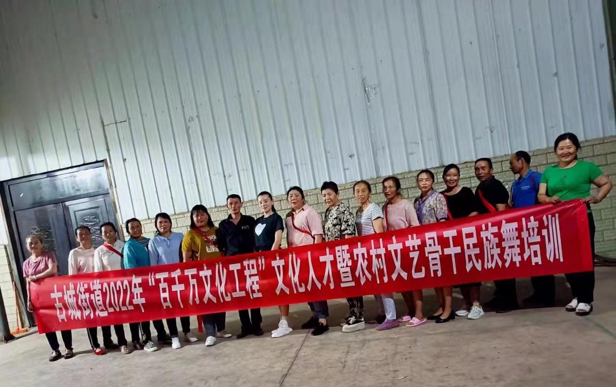 新平文旅10001.jpg