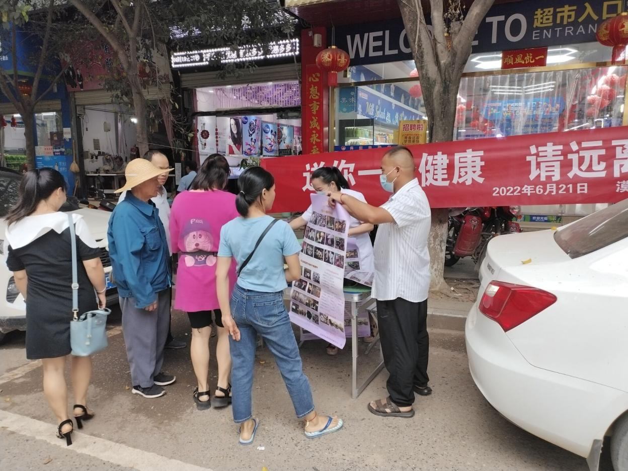 图片8.png 图片8.png