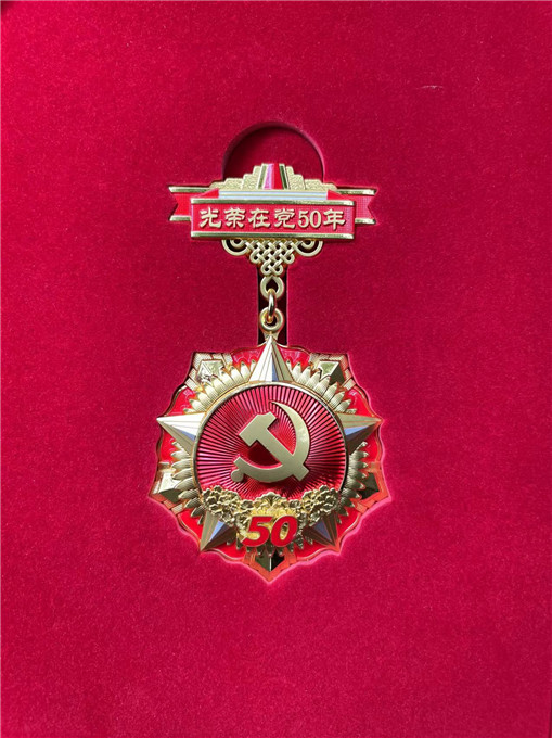 刀文高到古城街道开展“七一”走访慰问活动1.jpg