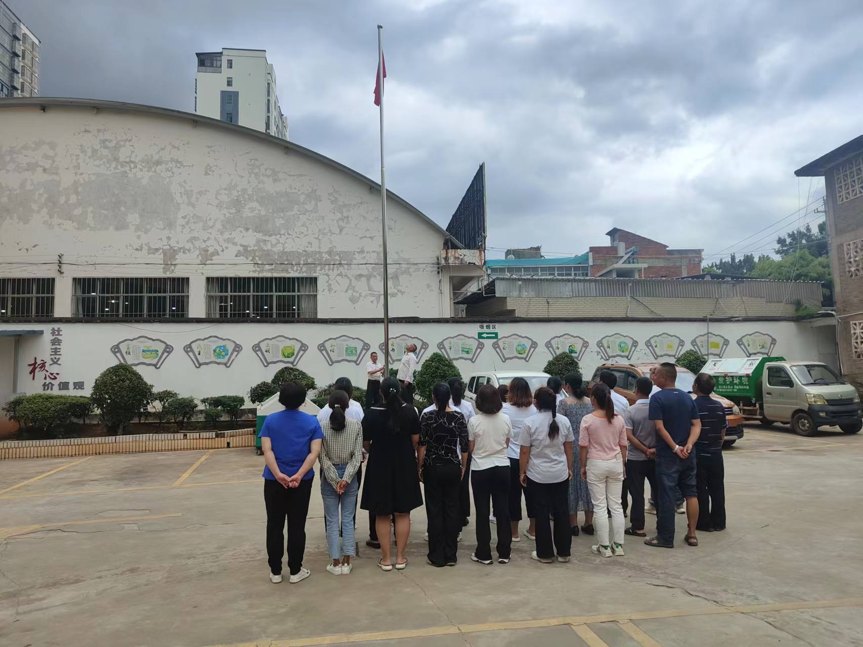 桂山：庆“七一”升旗仪式暨红旗下的微党课5.jpg