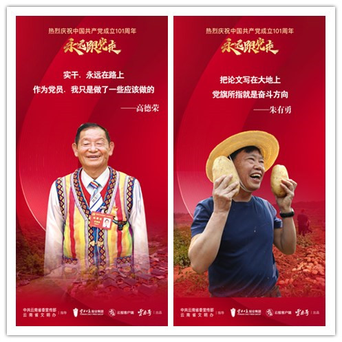 initpintu_副本.jpg