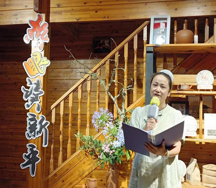 新平文旅10301.jpg