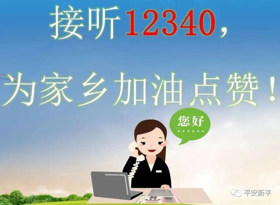 041e4da5fd7145e7a1f06720c273515.jpg