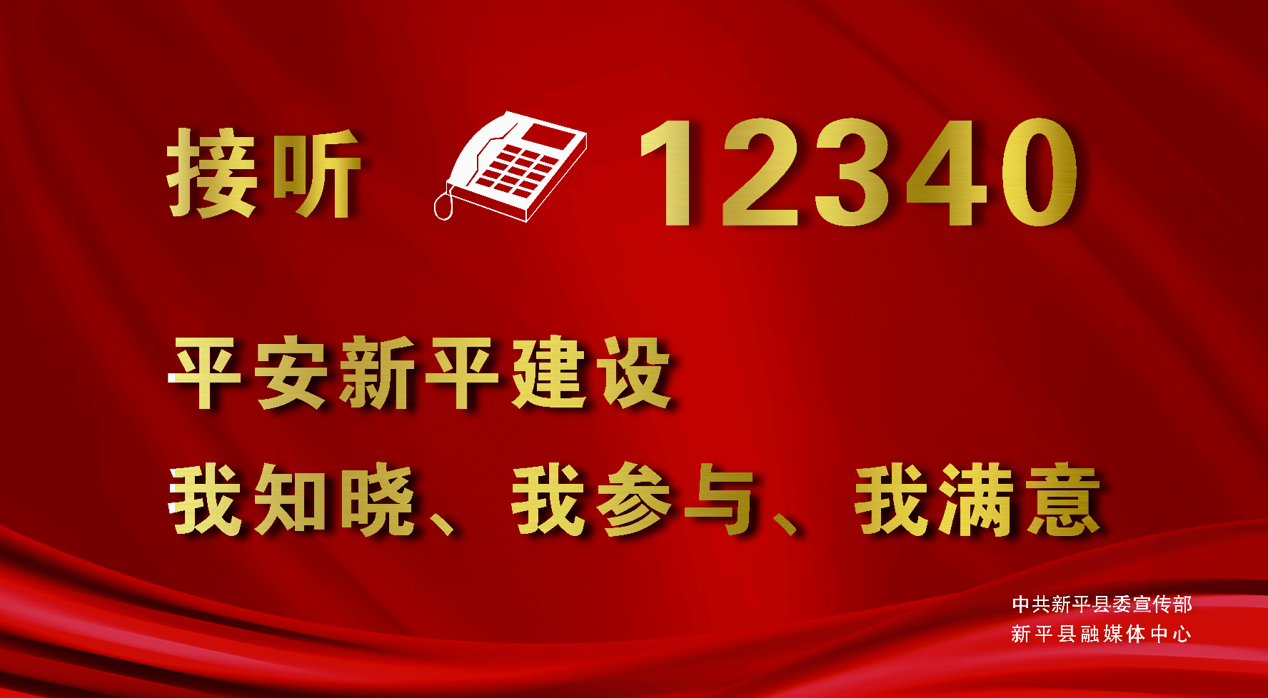微信图片_20220707095315.png