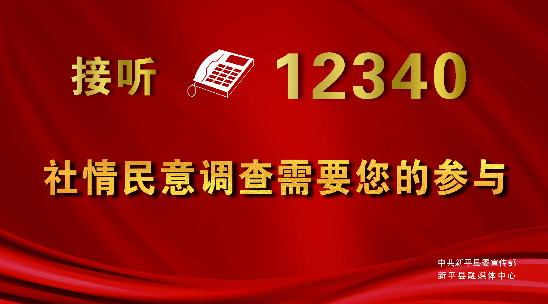 微信图片_20220707095324.png