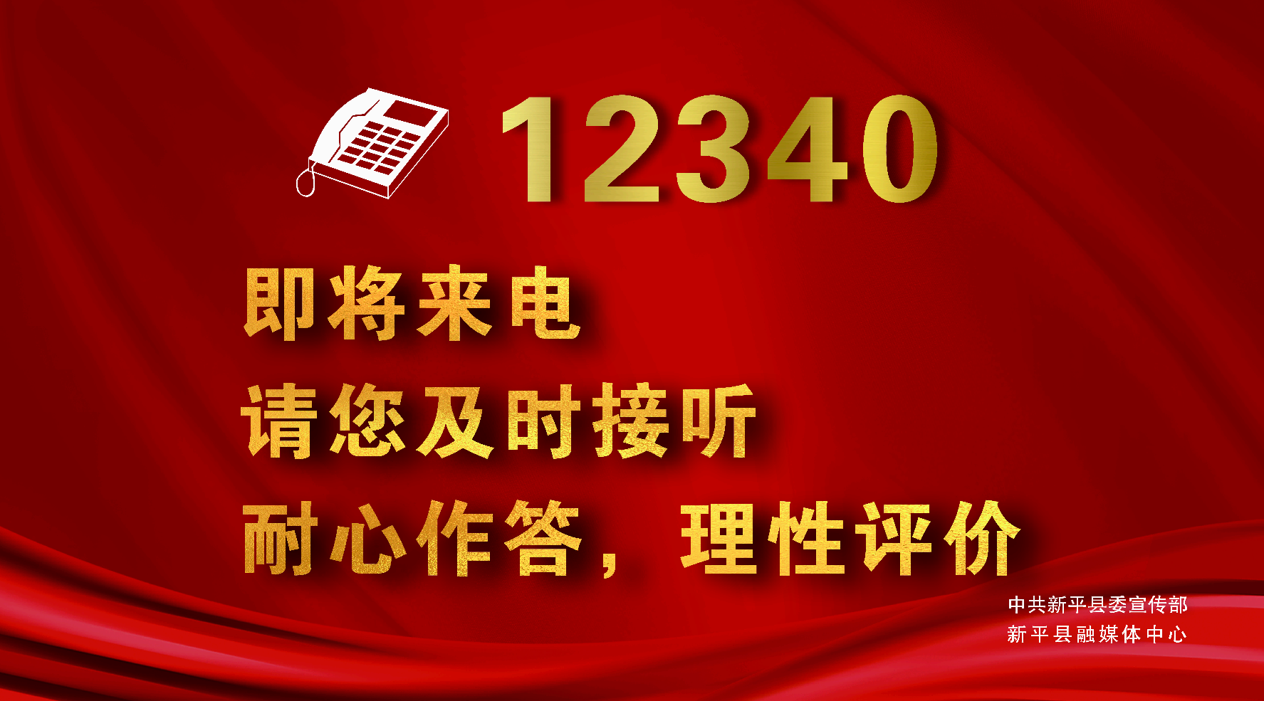 微信图片_20220707095333.png