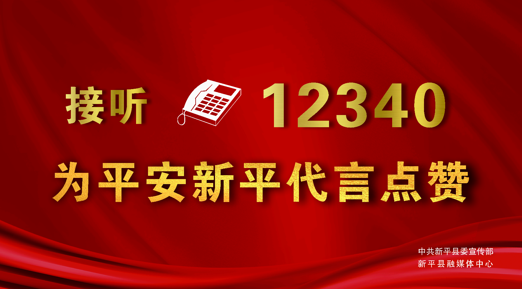微信图片_20220707095342.png