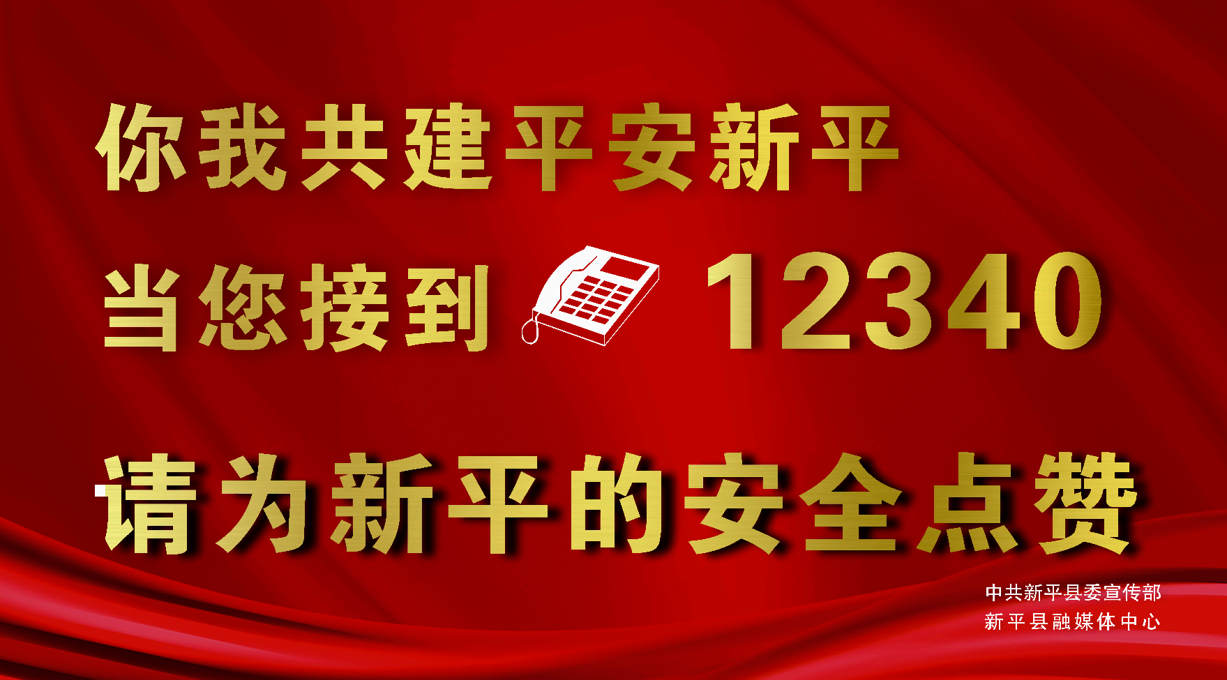 微信图片_20220707095403.png