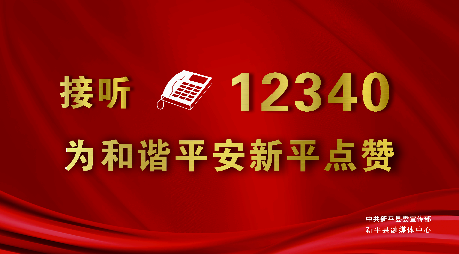 微信图片_20220707095308.png