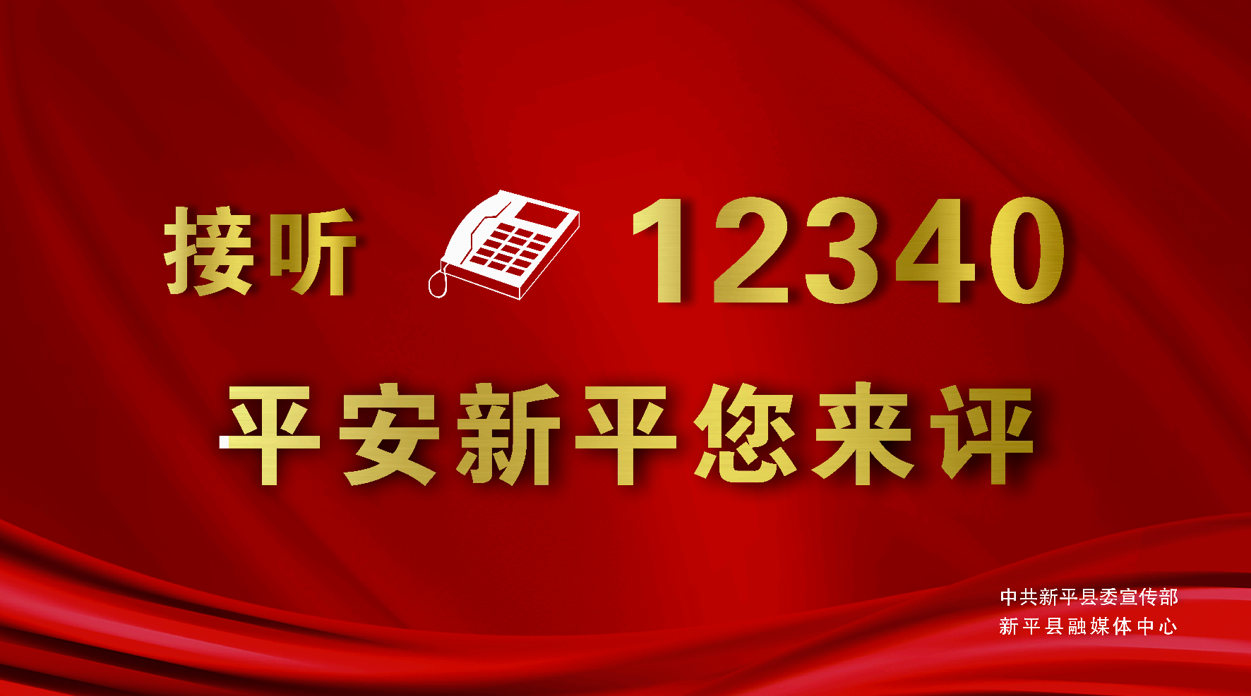微信图片_20220707095320.png