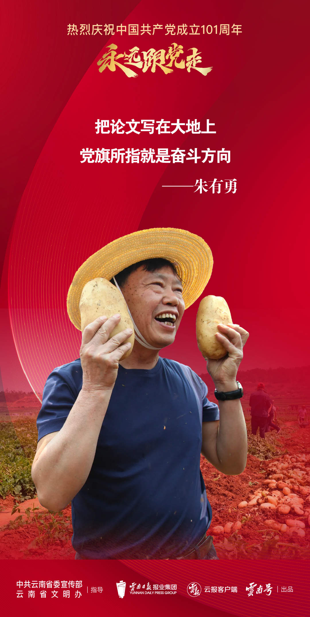 画板 7 副本 3.jpg