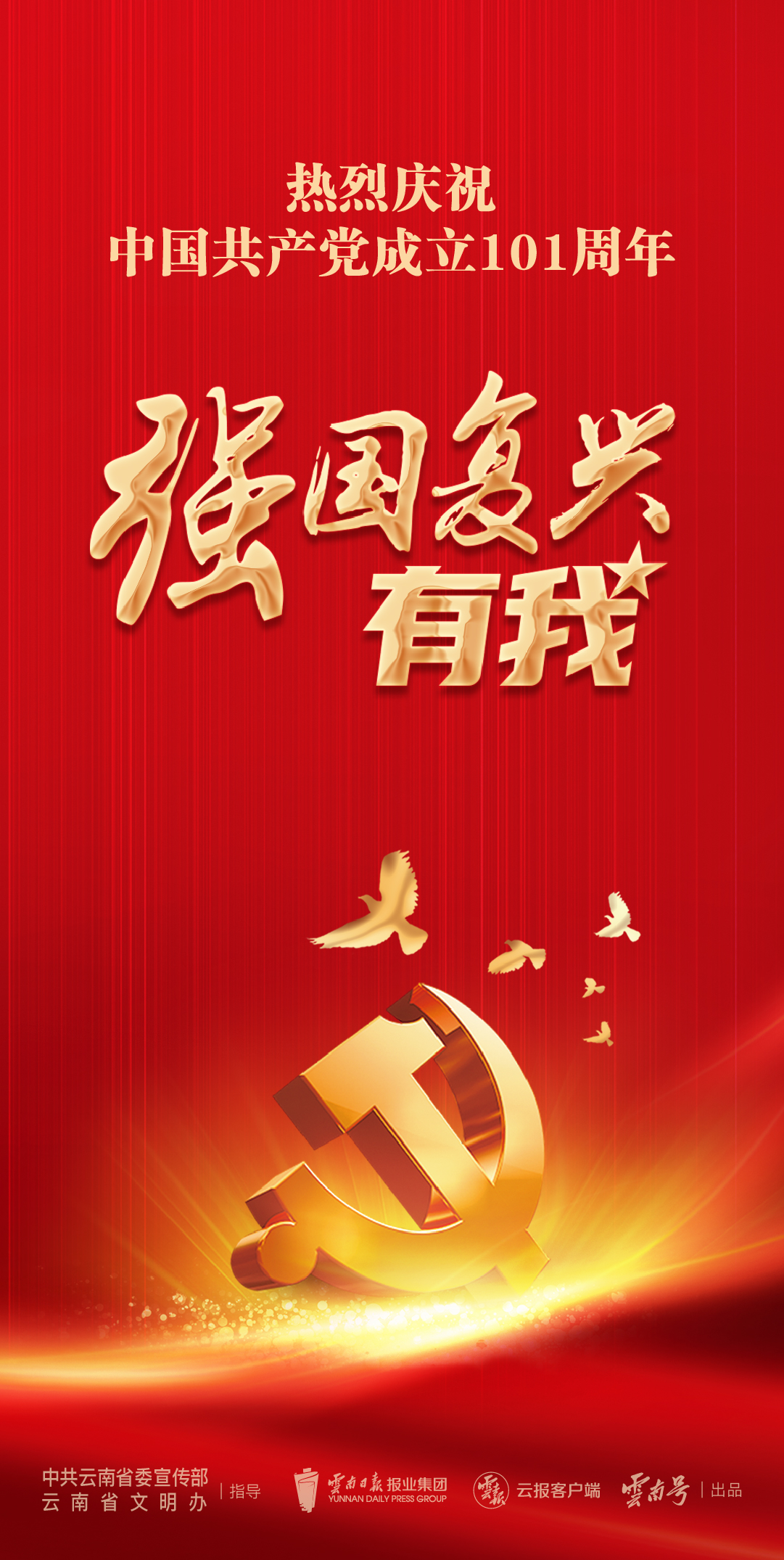 画板 7 副本 5.jpg