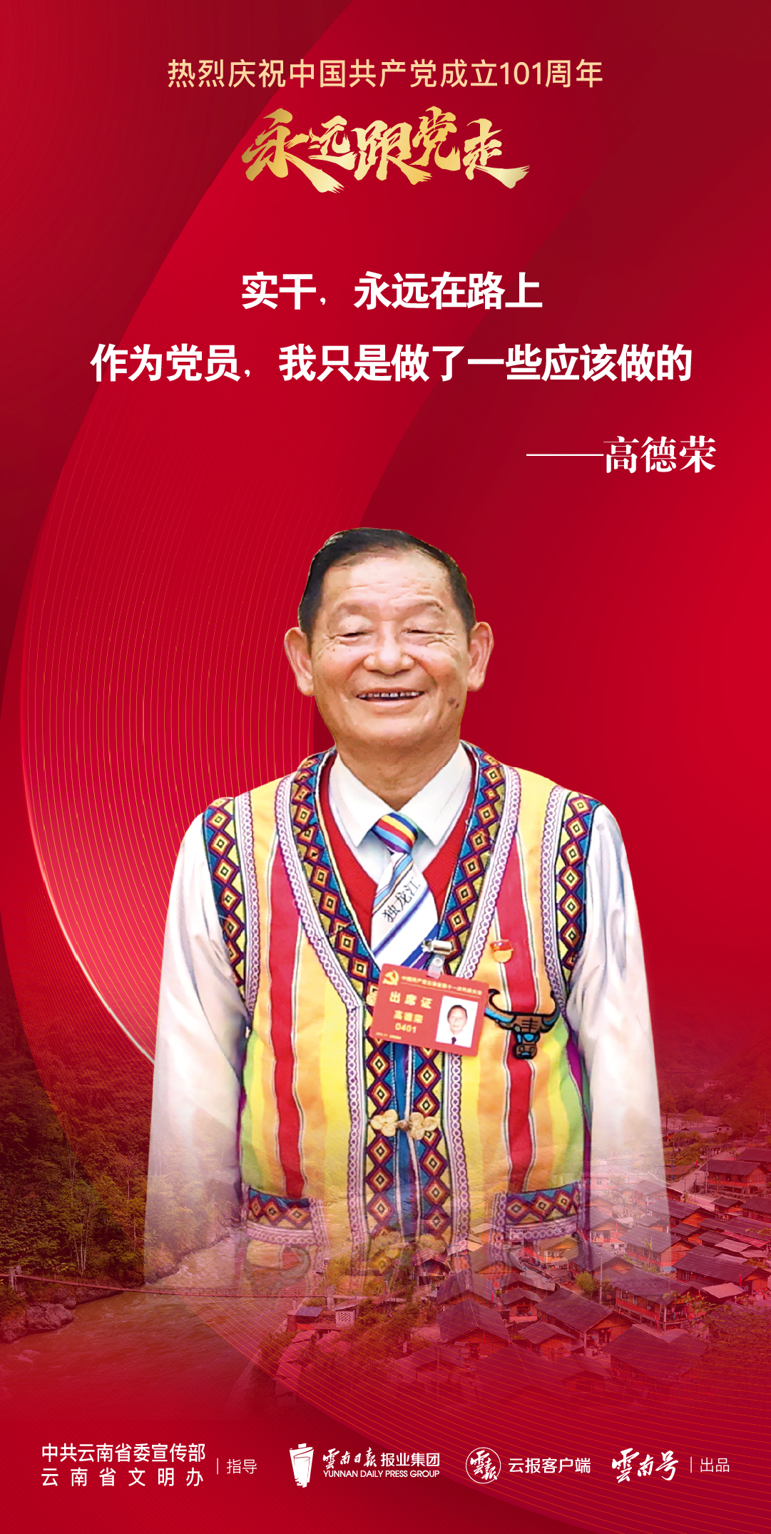 画板 7 副本 2.jpg