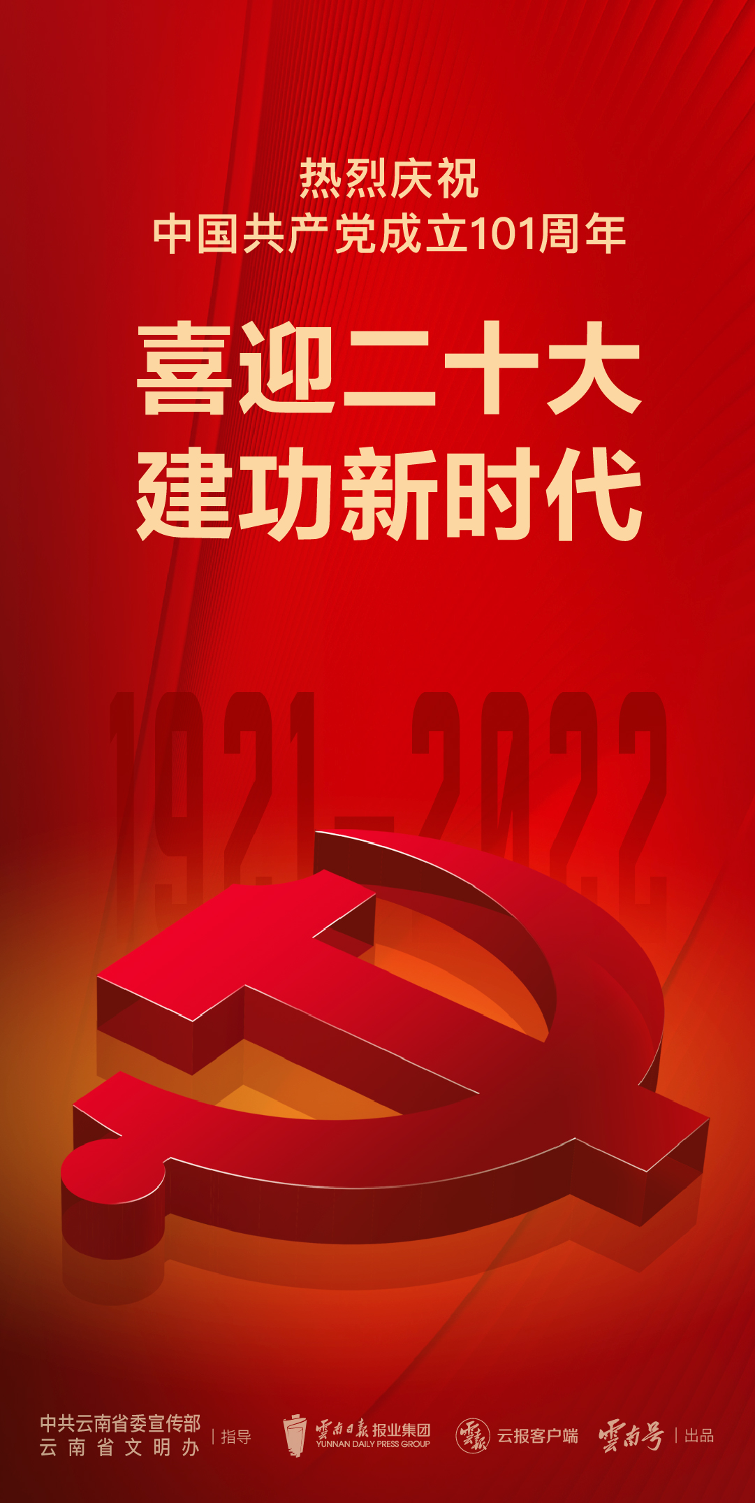 画板 7 副本 4.jpg