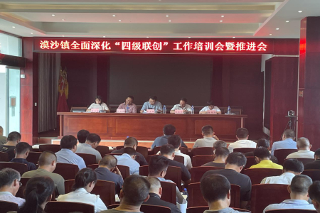 党建.jpg