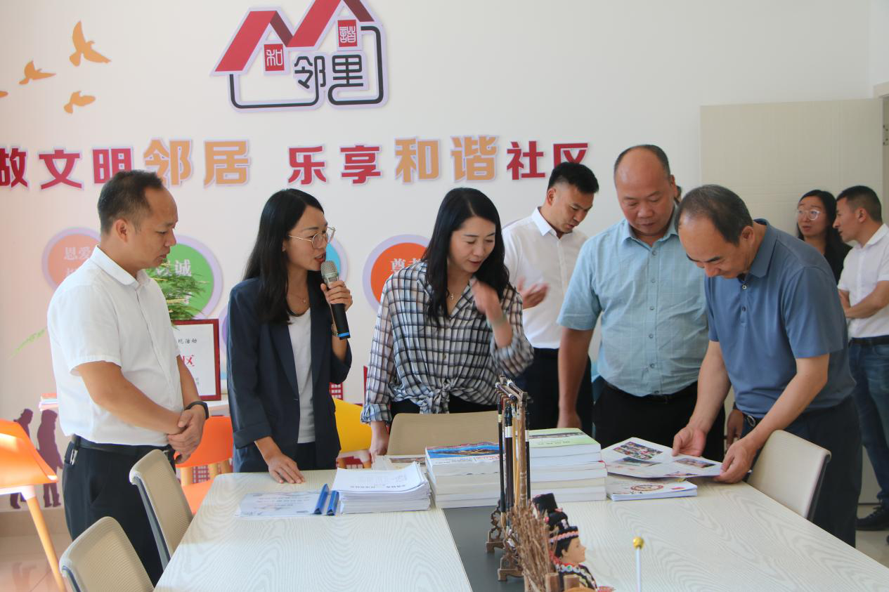 省科协检查组到锦秀社区检查指导科普示范社区建设工作2.png 省科协检查组到锦秀社区检查指导科普示范社区建设工作2.png