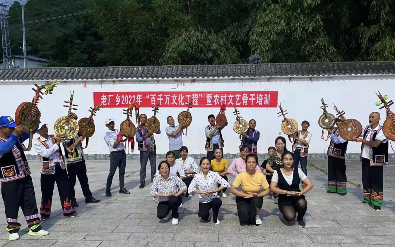 新平文旅10702.jpg