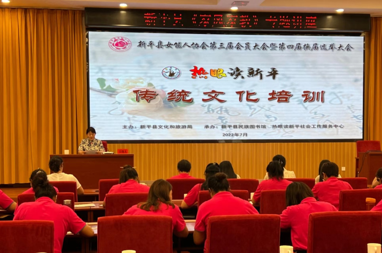 新平文旅11301.jpg