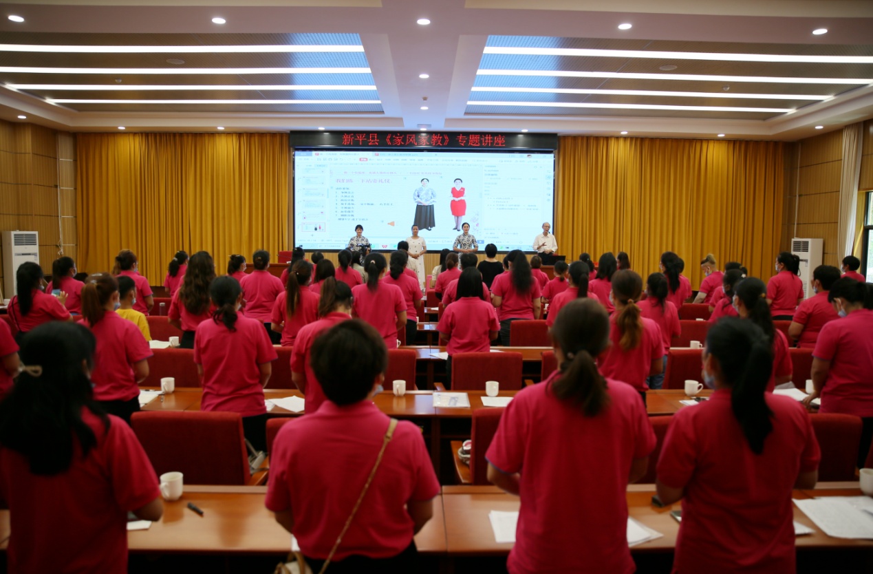 新平文旅11302.jpg