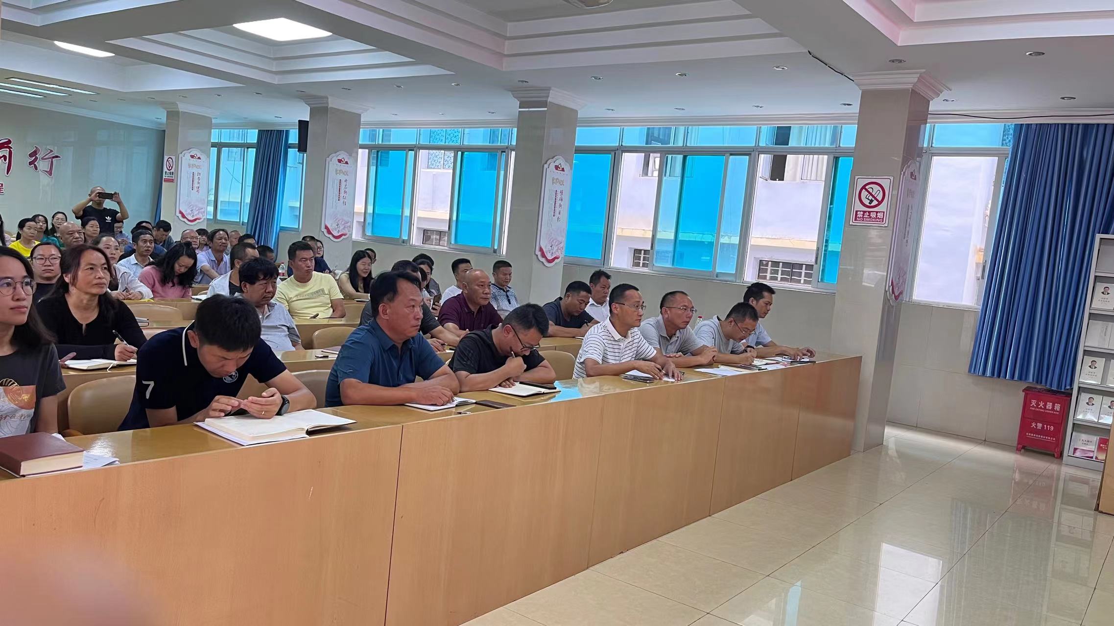 警示教育3.jpg 警示教育3.jpg