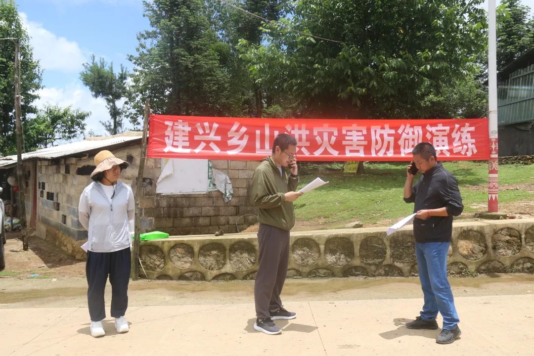 建兴乡开展2022年防汛救灾应急综合演练2.jpg