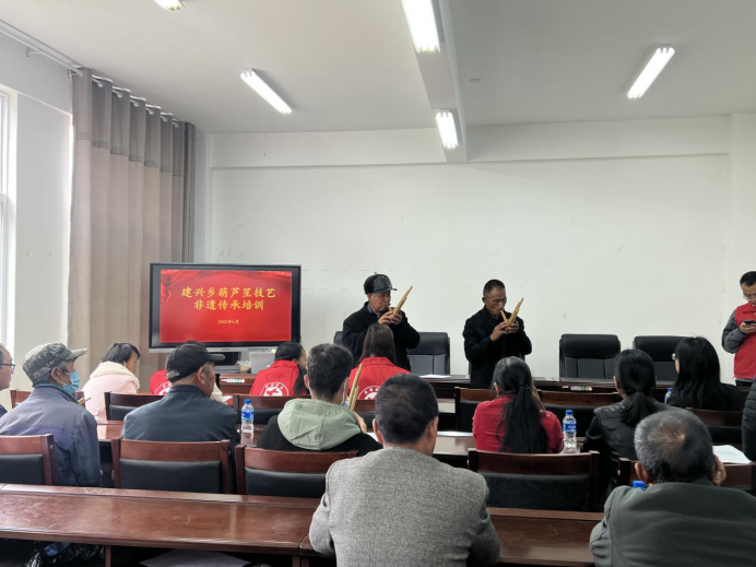 建兴乡开展2022年葫芦笙技艺非遗传承培训1.png