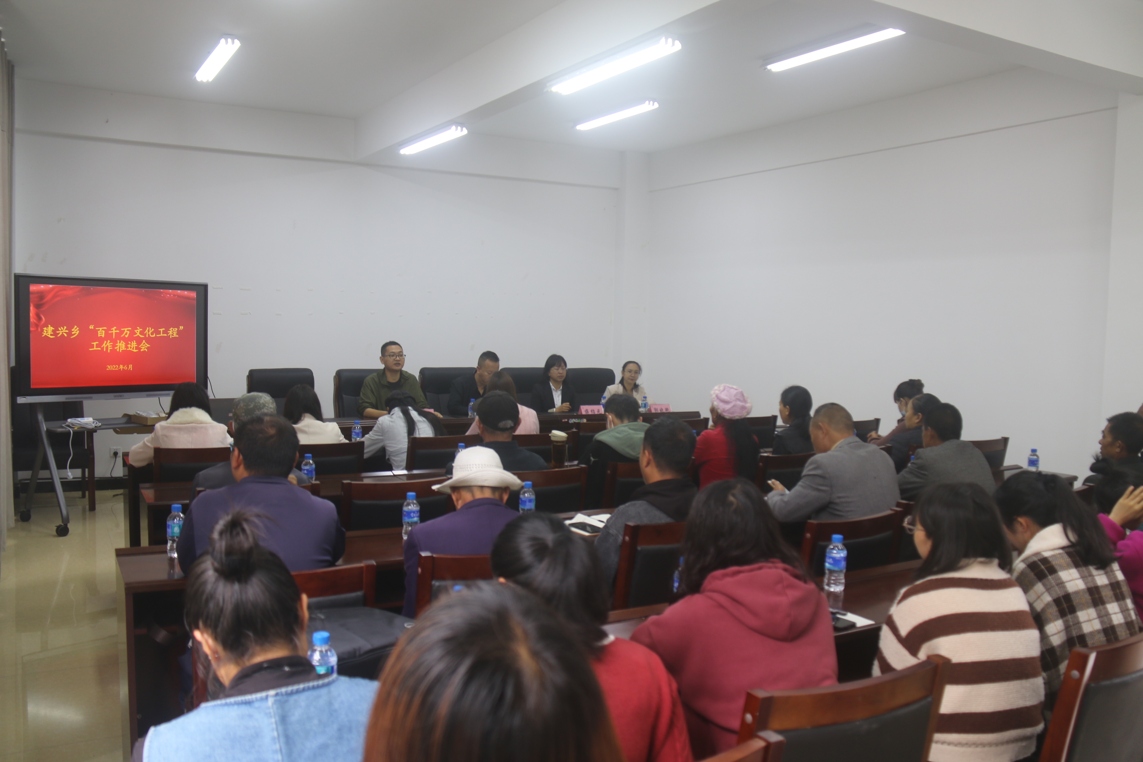 建兴乡召开“百千万文化工程”工作推进会3.JPG