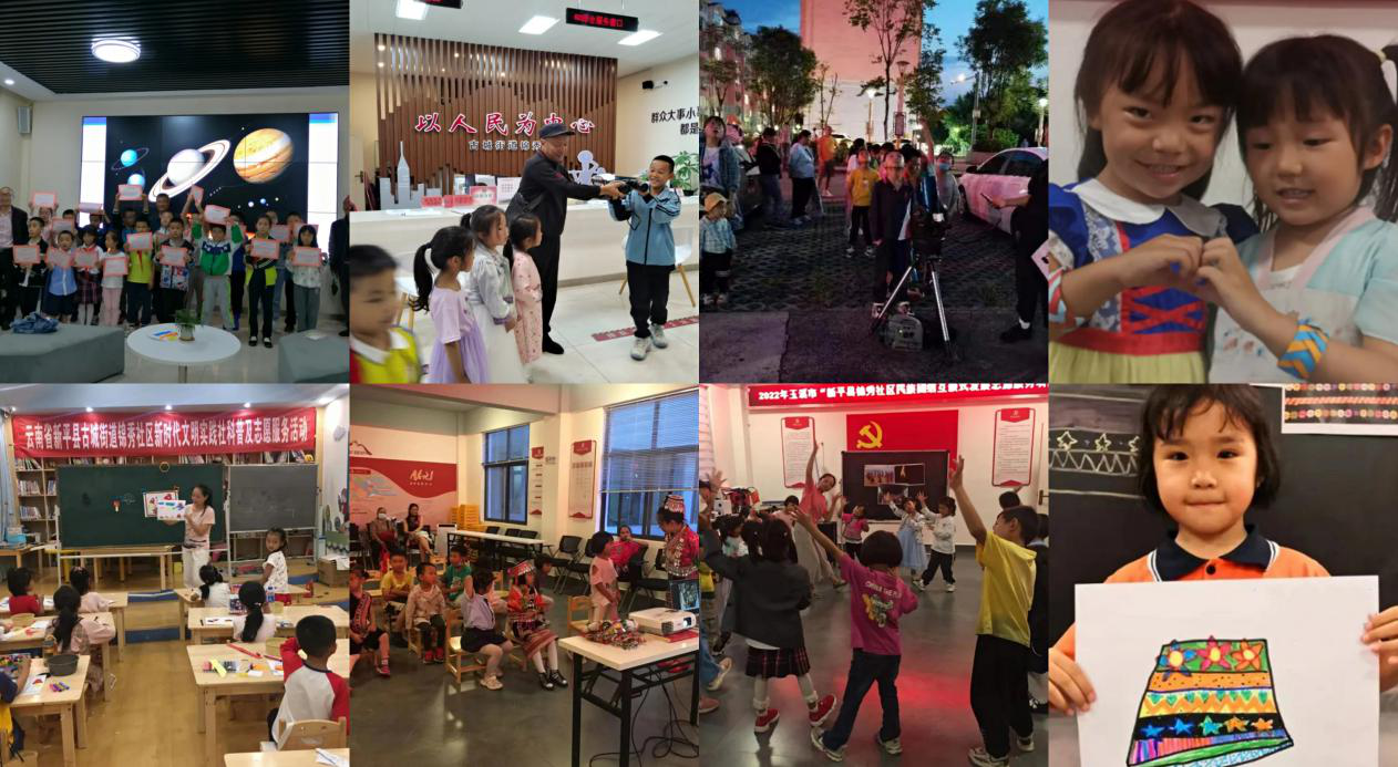 “五社联动” 赋能基层治理新合力5.png