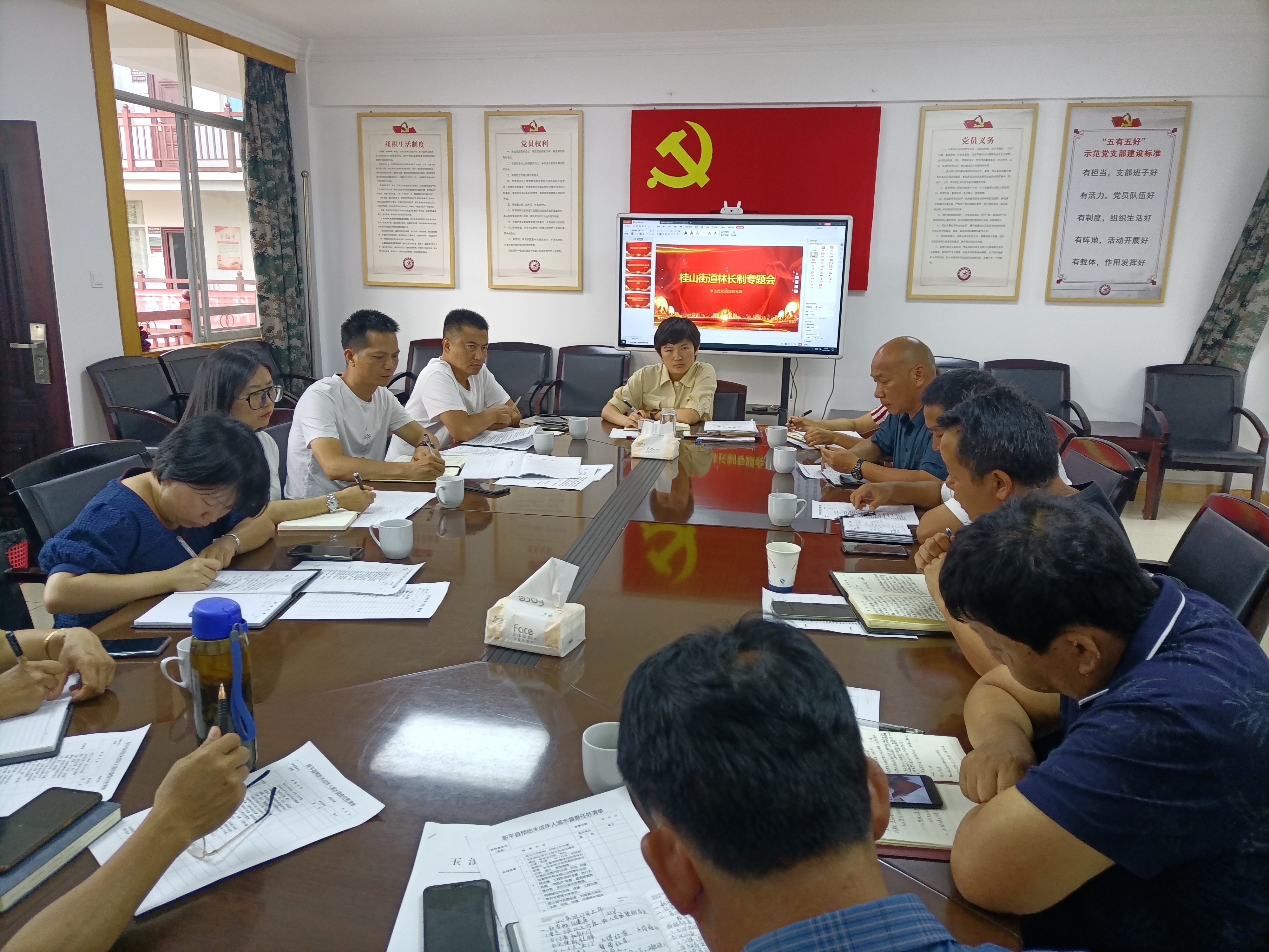 微信图片_20220729165324.jpg 微信图片_20220729165324.jpg