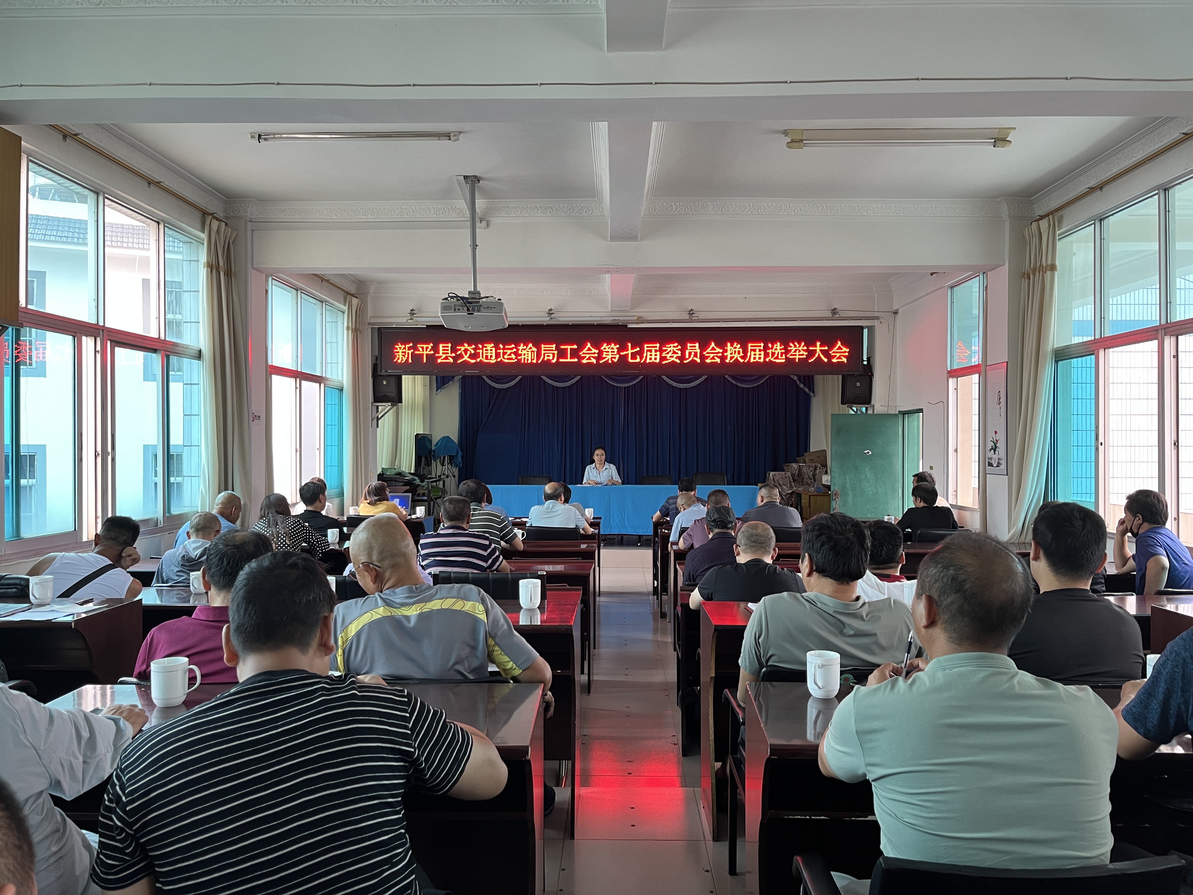 8.1工会第七届委员会换届.jpg
