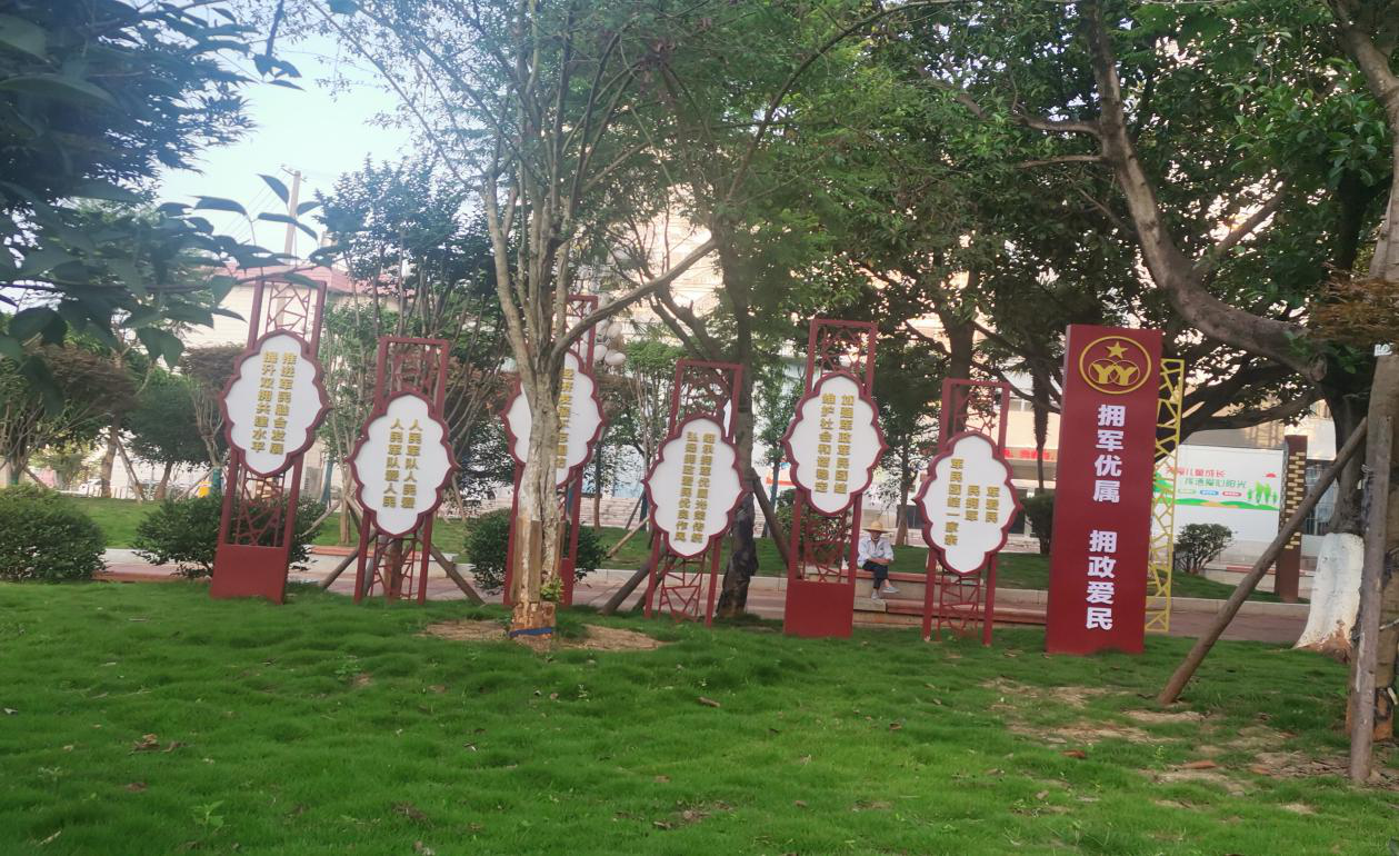 图片2.png
