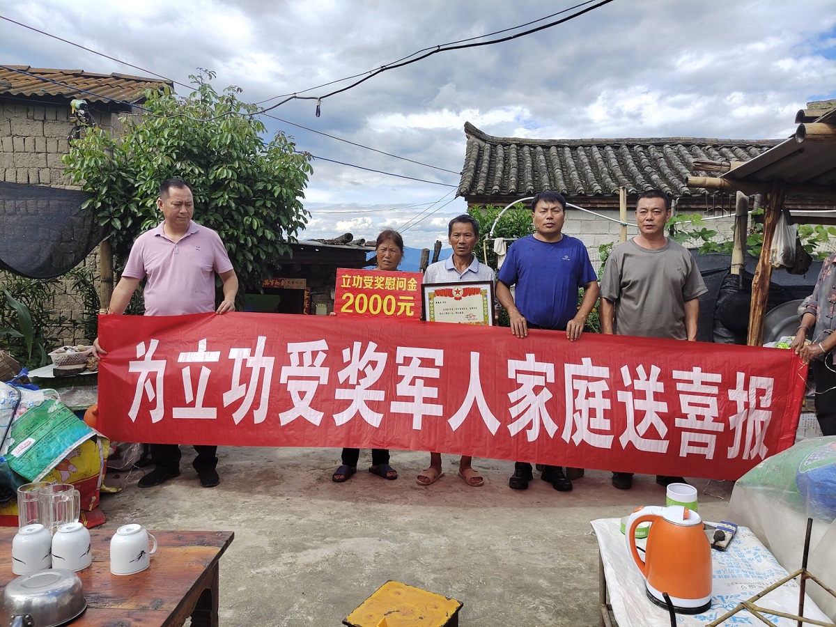 图片1.jpg