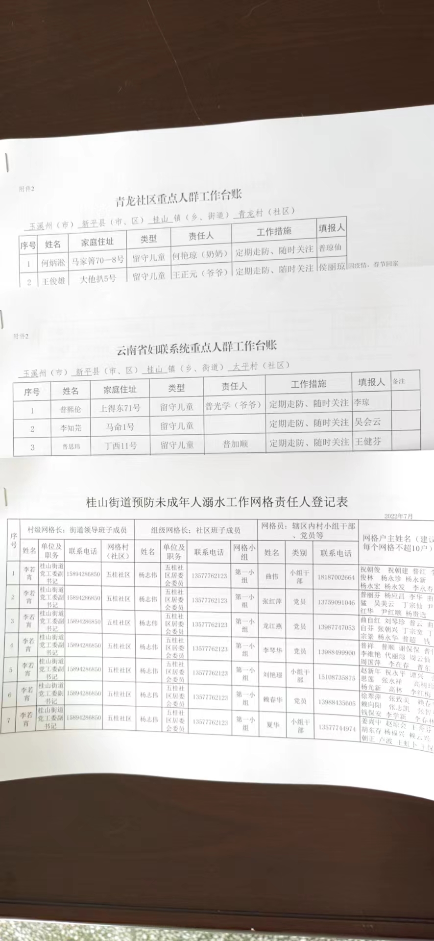 ab65edb036468ebcf4c13648d5ba499.jpg