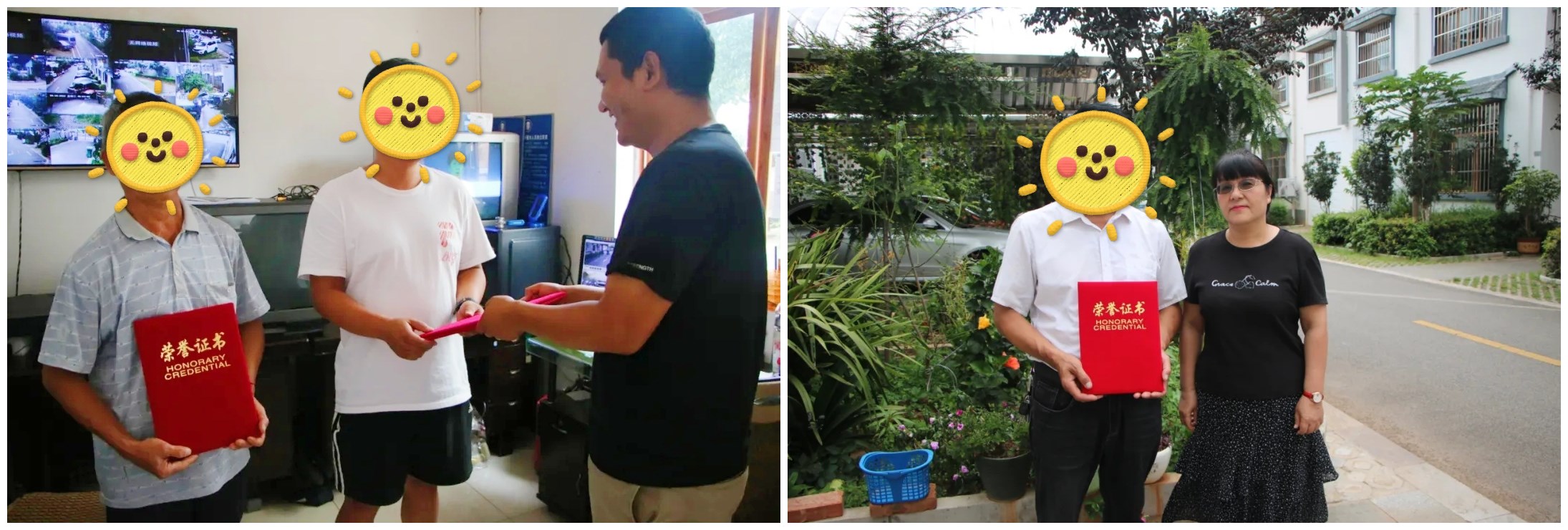 小区多方协作智勇抓贼  提升业主安全感2.jpg