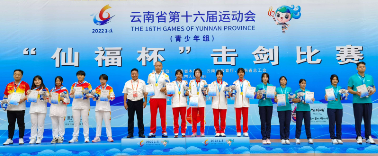 QQ截图20220815100317.png QQ截图20220815100317.png