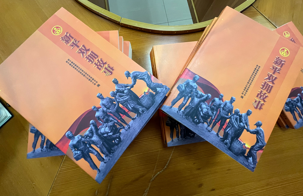 双拥2.png 双拥2.png
