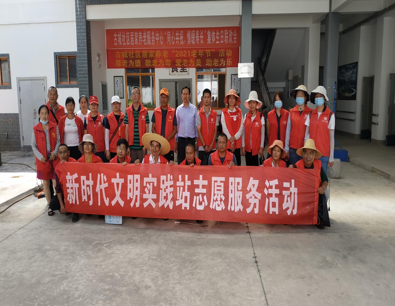 党员履诺葆先进 支部践诺促发展1.jpg