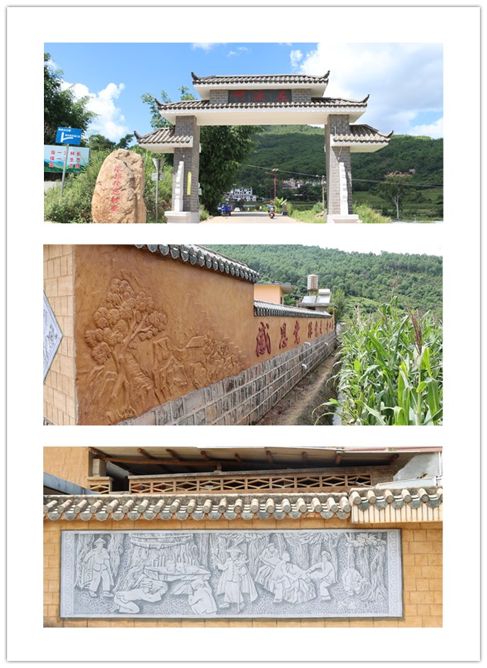 古城街道：农旅融合＋文化 拓宽农民“致富路”1.jpg