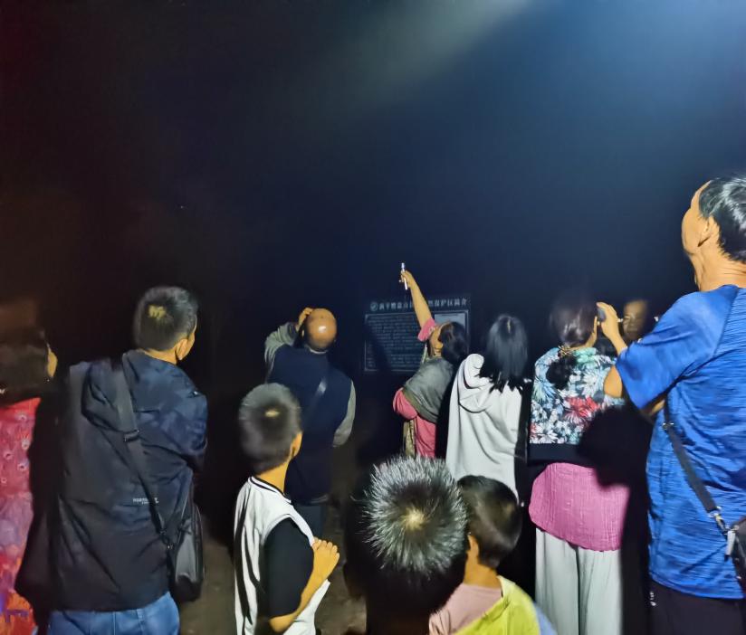 新平文旅14003.jpg