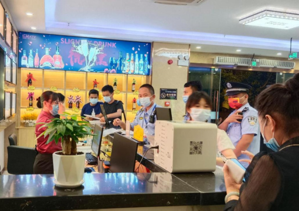 图片1.jpg 图片1.jpg