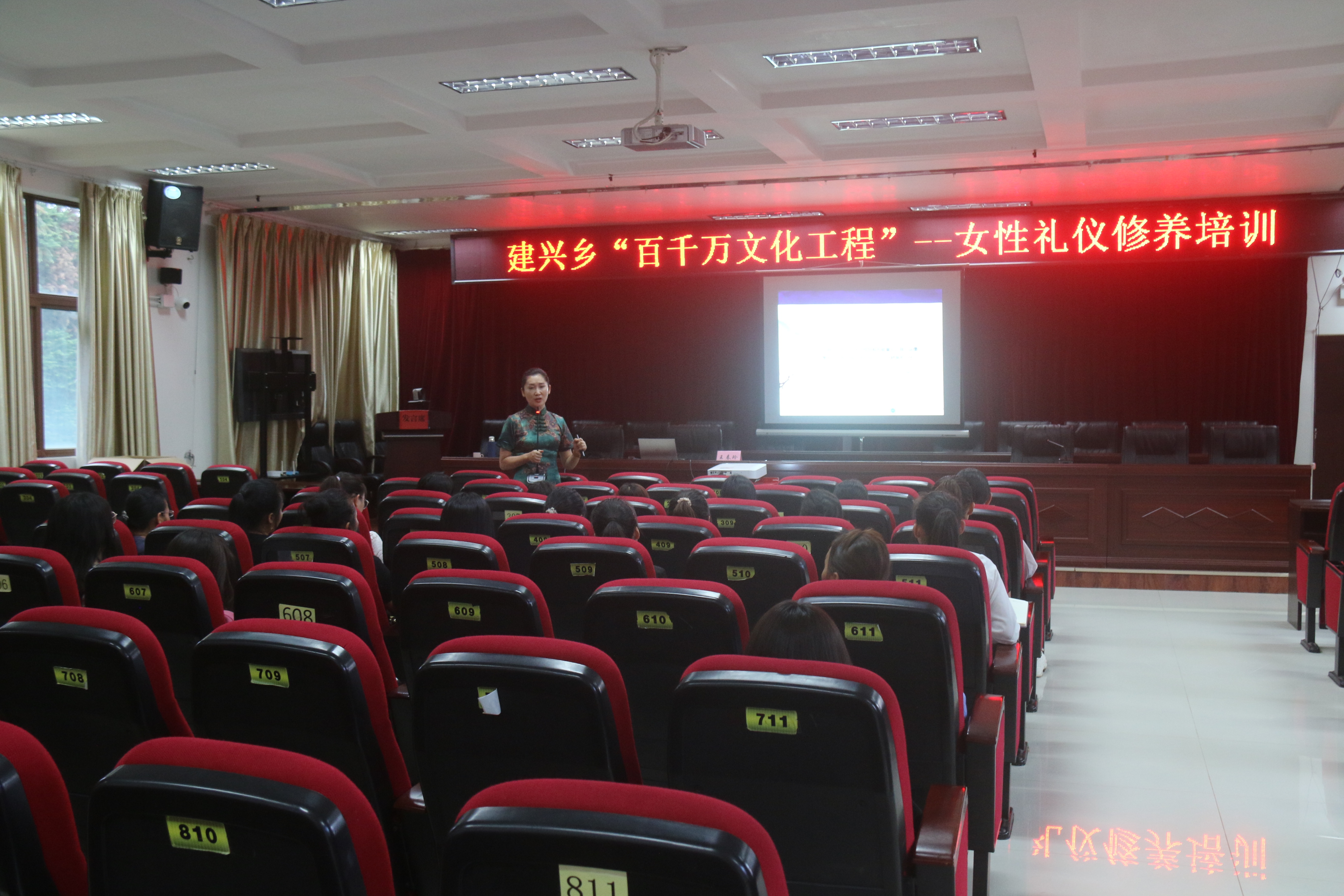 建兴乡开展干部职工能力素质提升培训3.JPG