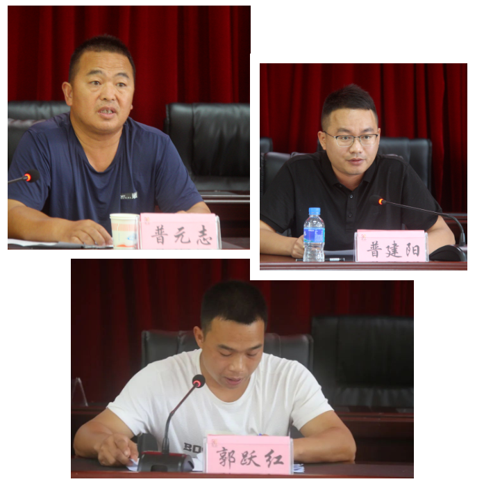 建兴乡召开第四次残疾人代表大会4.png