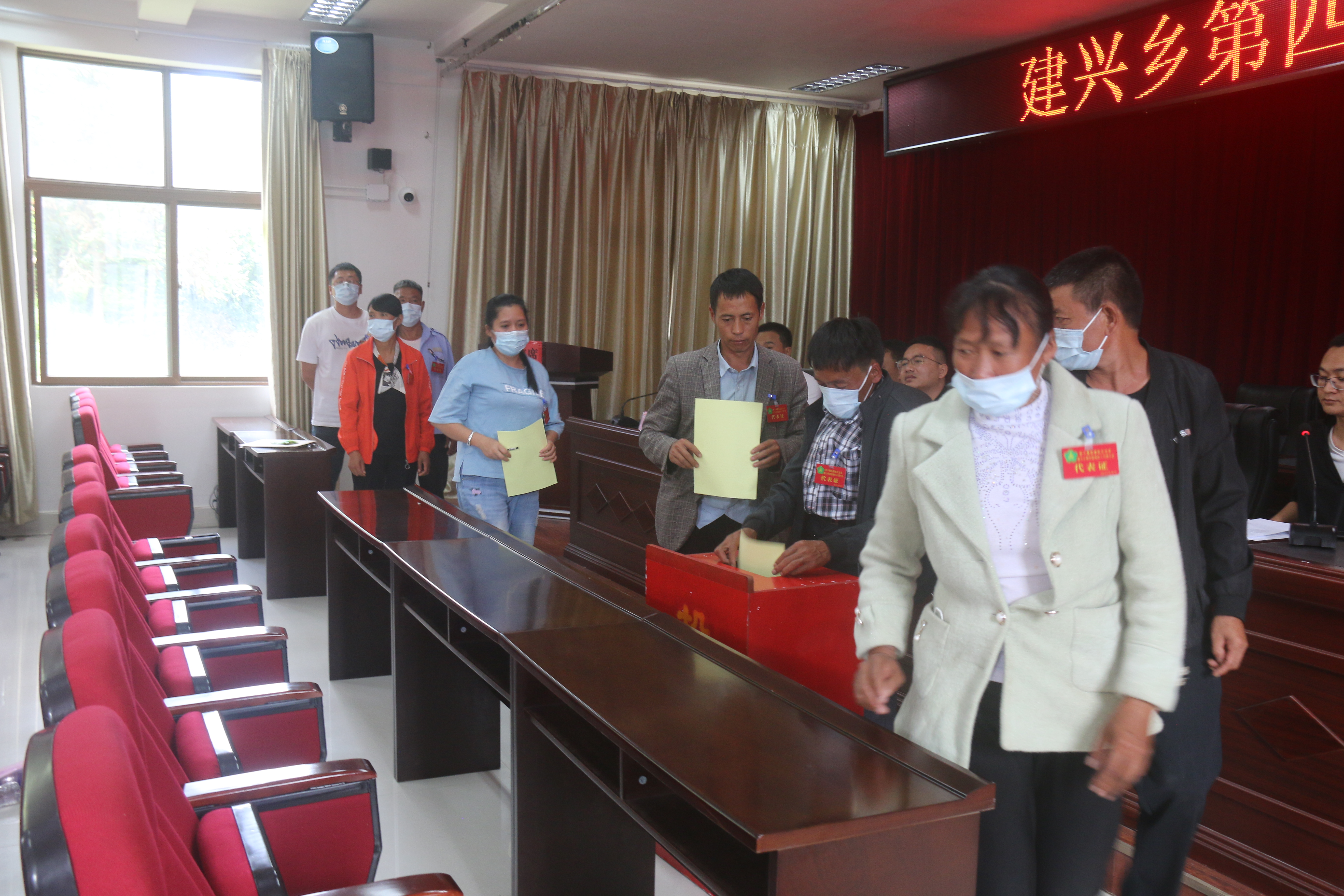 建兴乡召开第四次残疾人代表大会6.JPG