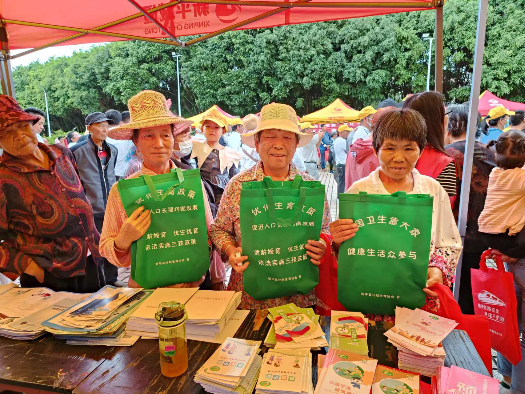 图片3.png 图片3.png