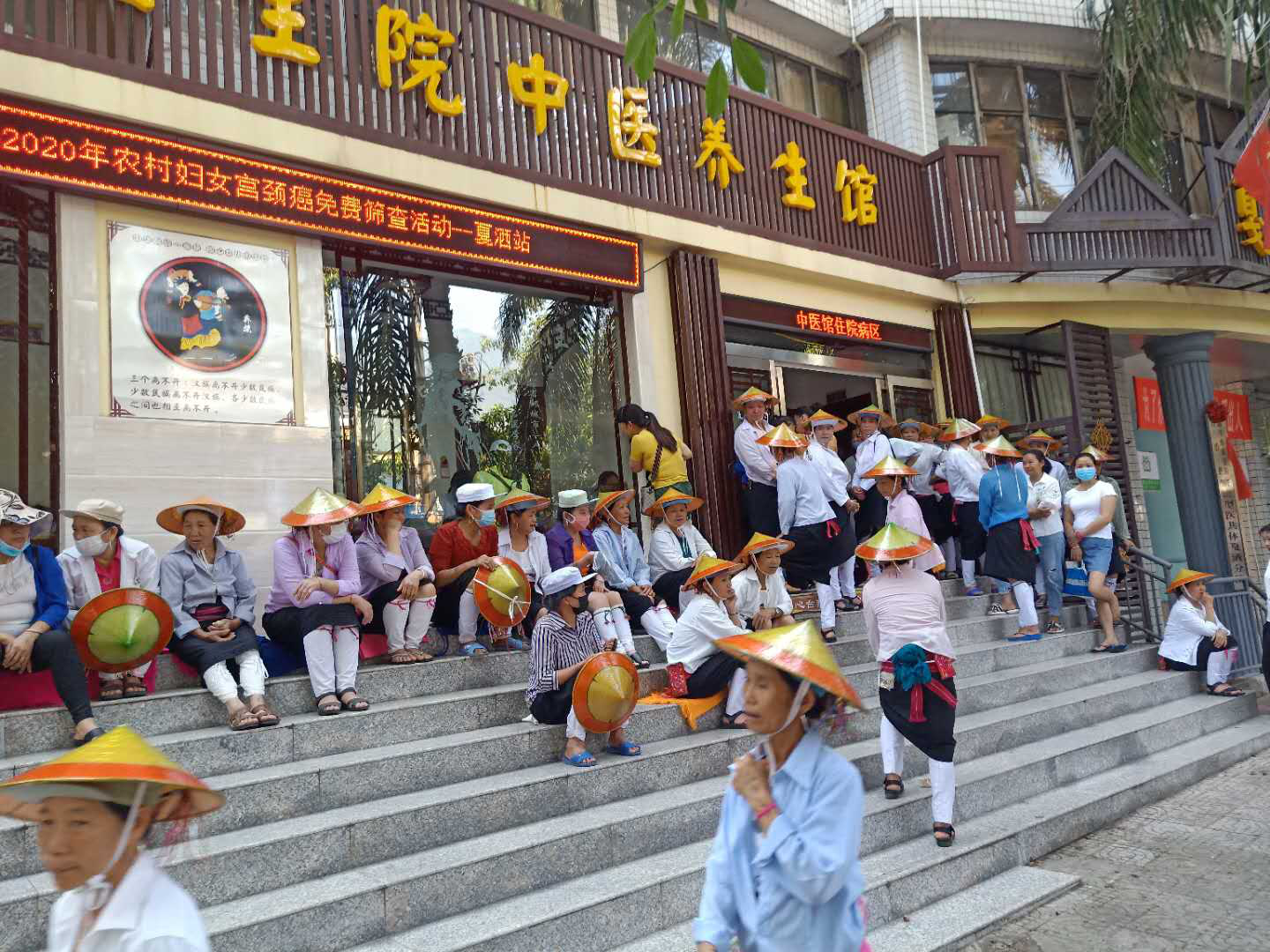 图片2.png