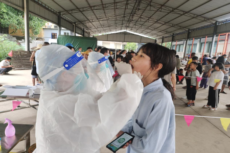 核酸4.jpg 核酸4.jpg