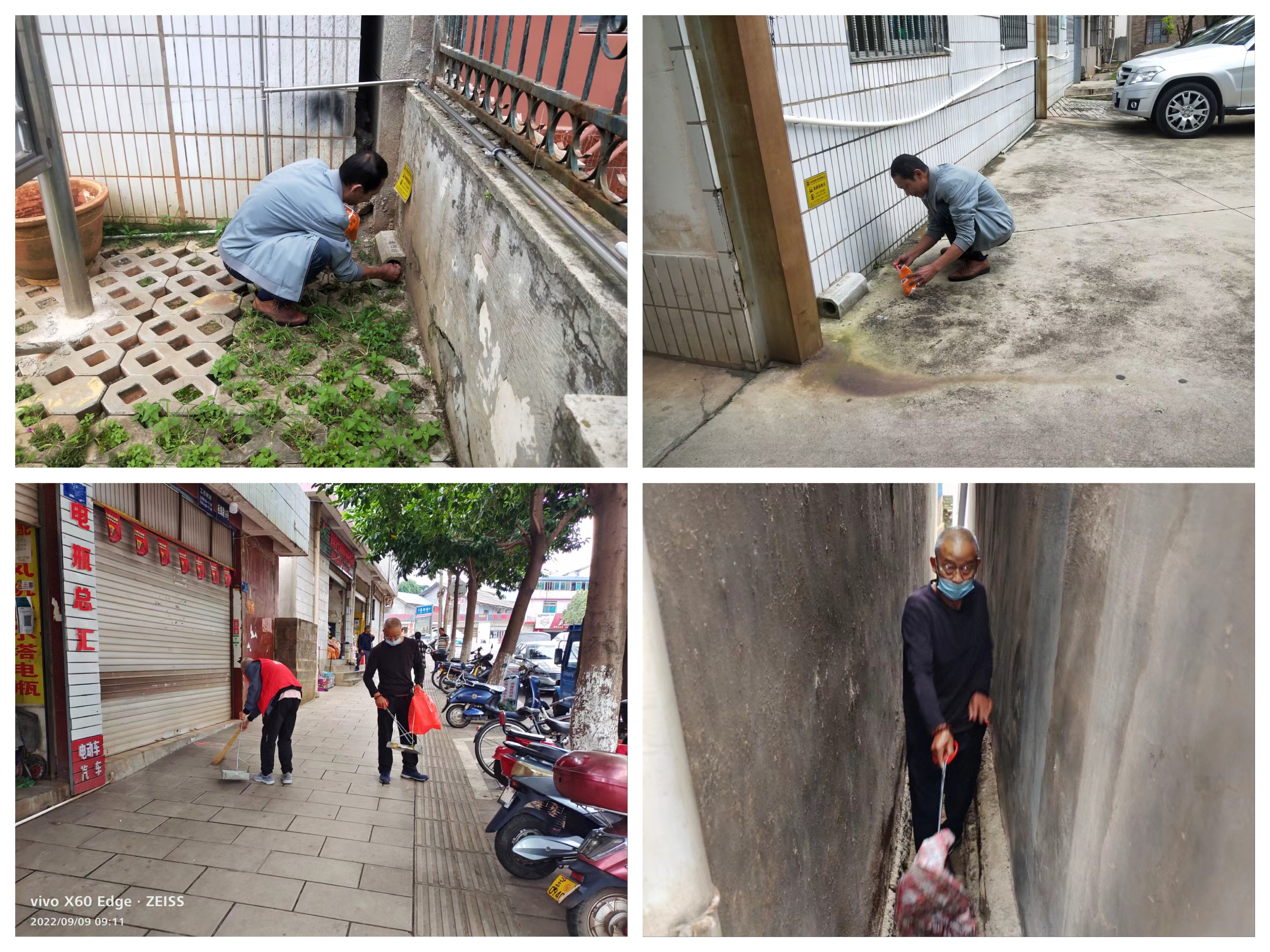微信图片_20220909155919.jpg 微信图片_20220909155919.jpg