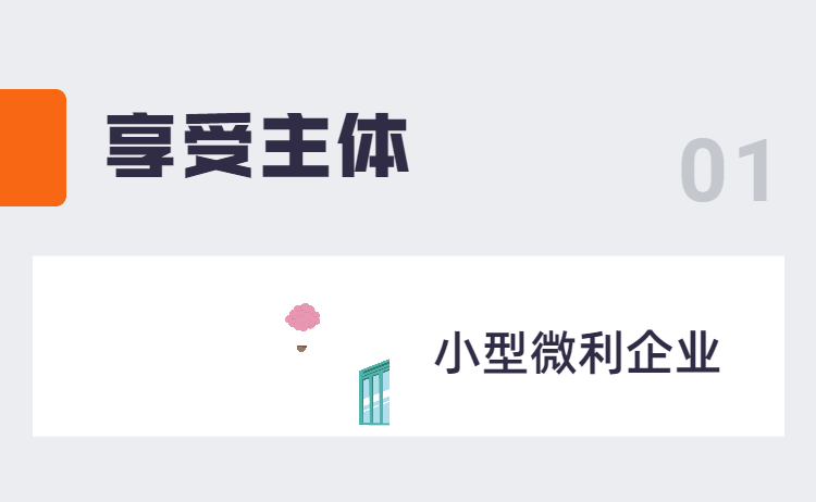 02.gif