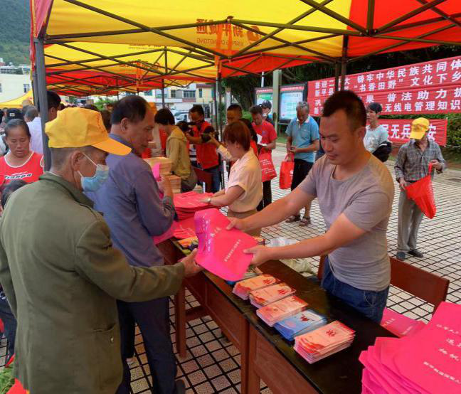 活动2.png