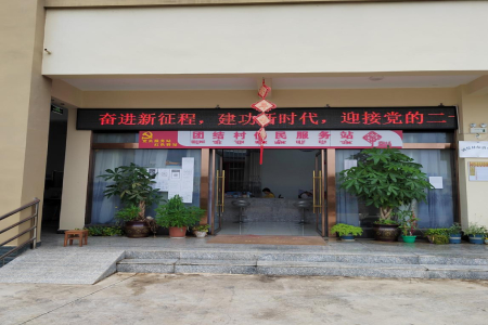 图片8.jpg 图片8.jpg